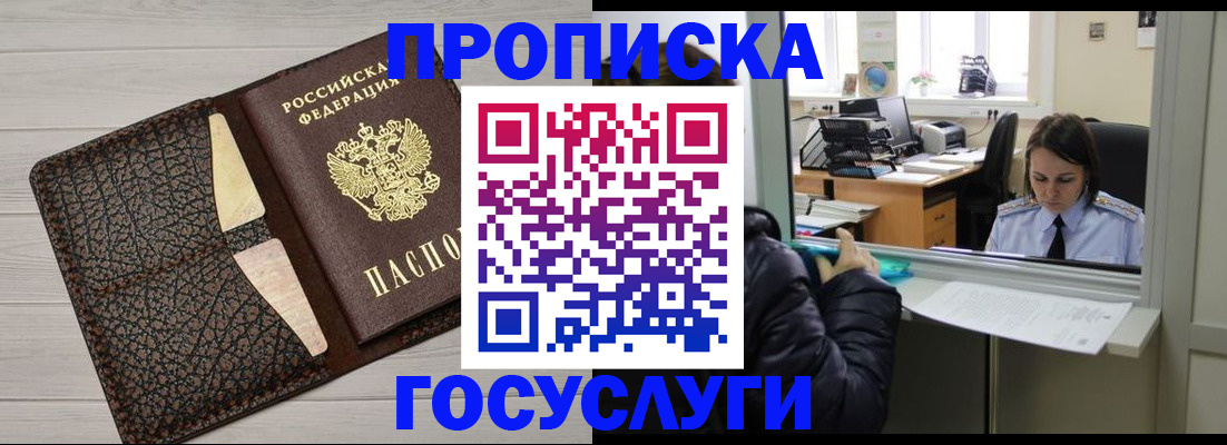 форма 3 в Ноябрьске